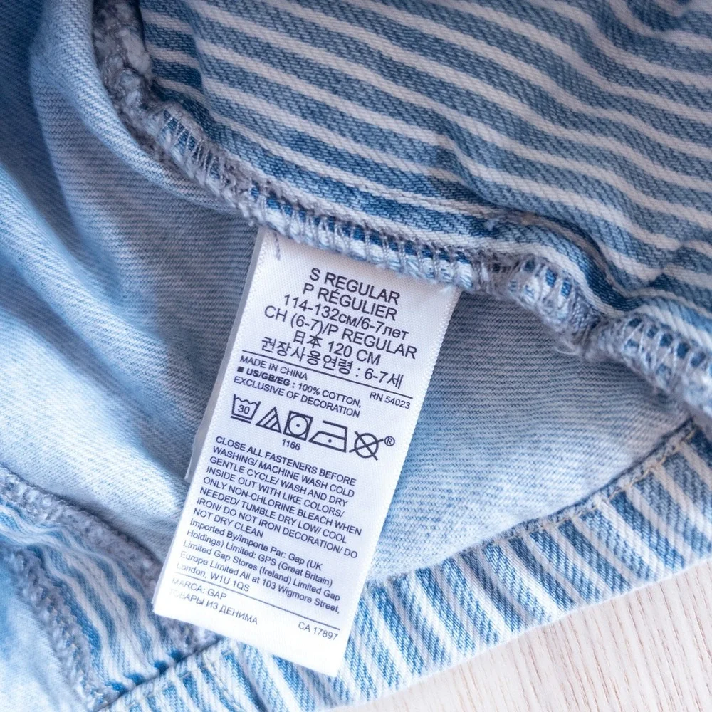 Gap Denim Jacket Blue White Hickory Stripe Lace Up Back Kids Size S 6-7